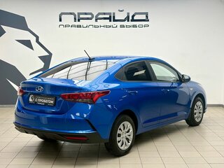 2020 Hyundai Solaris II Рестайлинг, синий, 1469000 рублей, вид 3