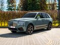 2025 Rolls-Royce Cullinan Black Badge I Рестайлинг (Series II), серый - вид 5