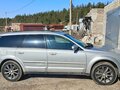 2005 Subaru Outback III, серебристый, 550000 рублей - вид 1