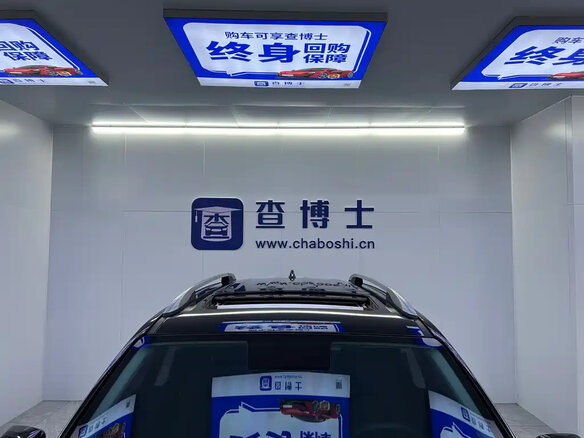 2023 Hyundai ix35 II Рестайлинг, чёрный, 1737000 рублей - вид 7