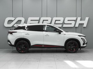 2023 Omoda C5 I, белый, 1850000 рублей, вид 5