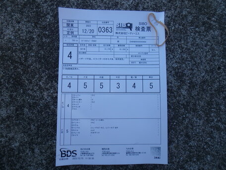 2009 Aprilia SL 750 Shiver, серый, 500000 рублей, вид 3