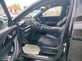 2023 Exeed RX, чёрный, 2770000 рублей - вид 7