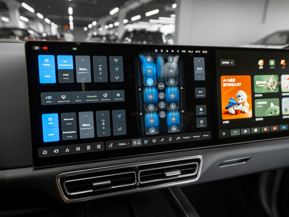 2025 Li Auto (Lixiang) L9 52.3 kWh I Рестайлинг, серый, 10550000 рублей - вид 26