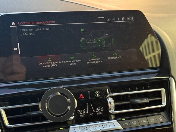 2019 BMW 8 серии 840d xDrive II (G14/G15/G16), синий - вид 13