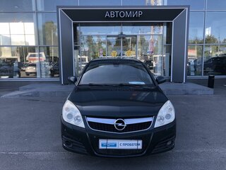 2007 Opel Vectra C Рестайлинг, зелёный, 299000 рублей, вид 2