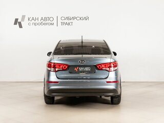 2016 Kia Rio III Рестайлинг, голубой, 924854 рублей, вид 4