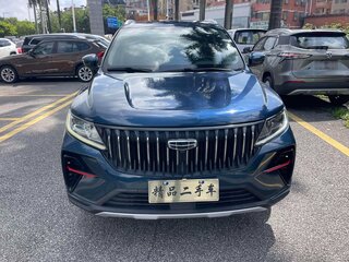 2023 Geely Vision X6 Pro, синий, 1240000 рублей, вид 2
