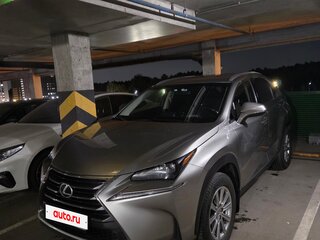2015 Lexus NX 200 I, серый, 2280000 рублей, вид 1