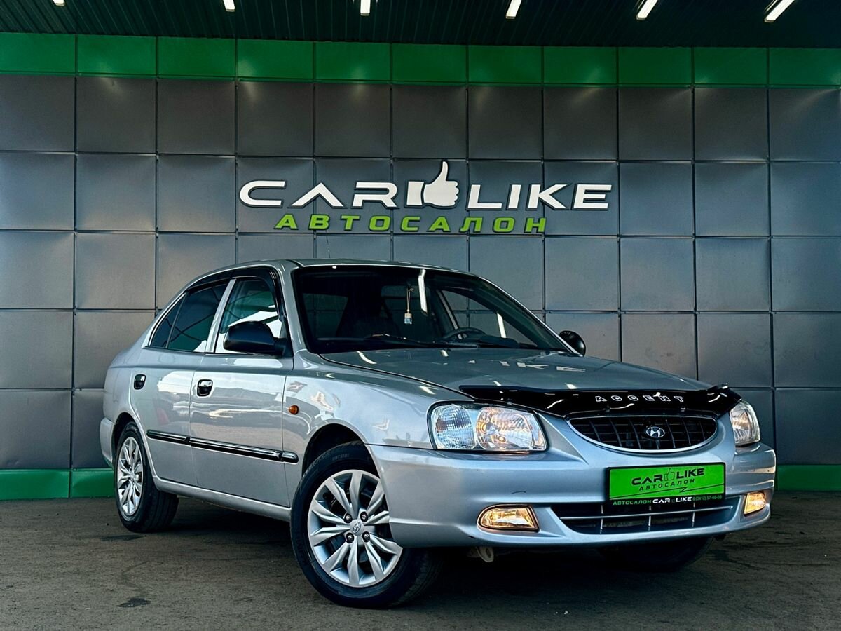 Открыть фотографии: Hyundai Accent II