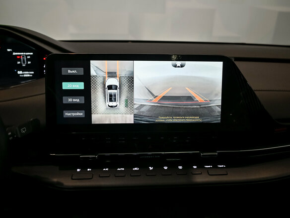 2024 Changan UNI-S I, белый, 2370000 рублей - вид 21