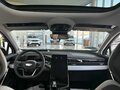 2024 Geely Atlas II, синий, 3817190 рублей - вид 8