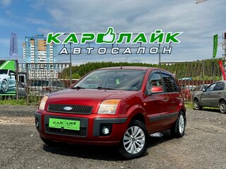 2008 Ford Fusion I Рестайлинг, красный, 359000 рублей, вид 2