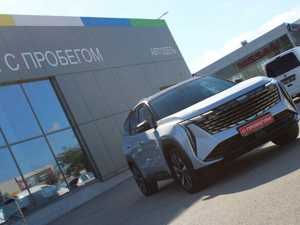 2024 Geely Atlas II, серебристый, 2730000 рублей - вид 9