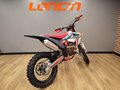 2026 Loncin X-Spurs 300, оранжевый, 249900 рублей - вид 5