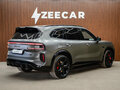 2026 Zeekr 8X Dawn, серый, 12790000 рублей - вид 6