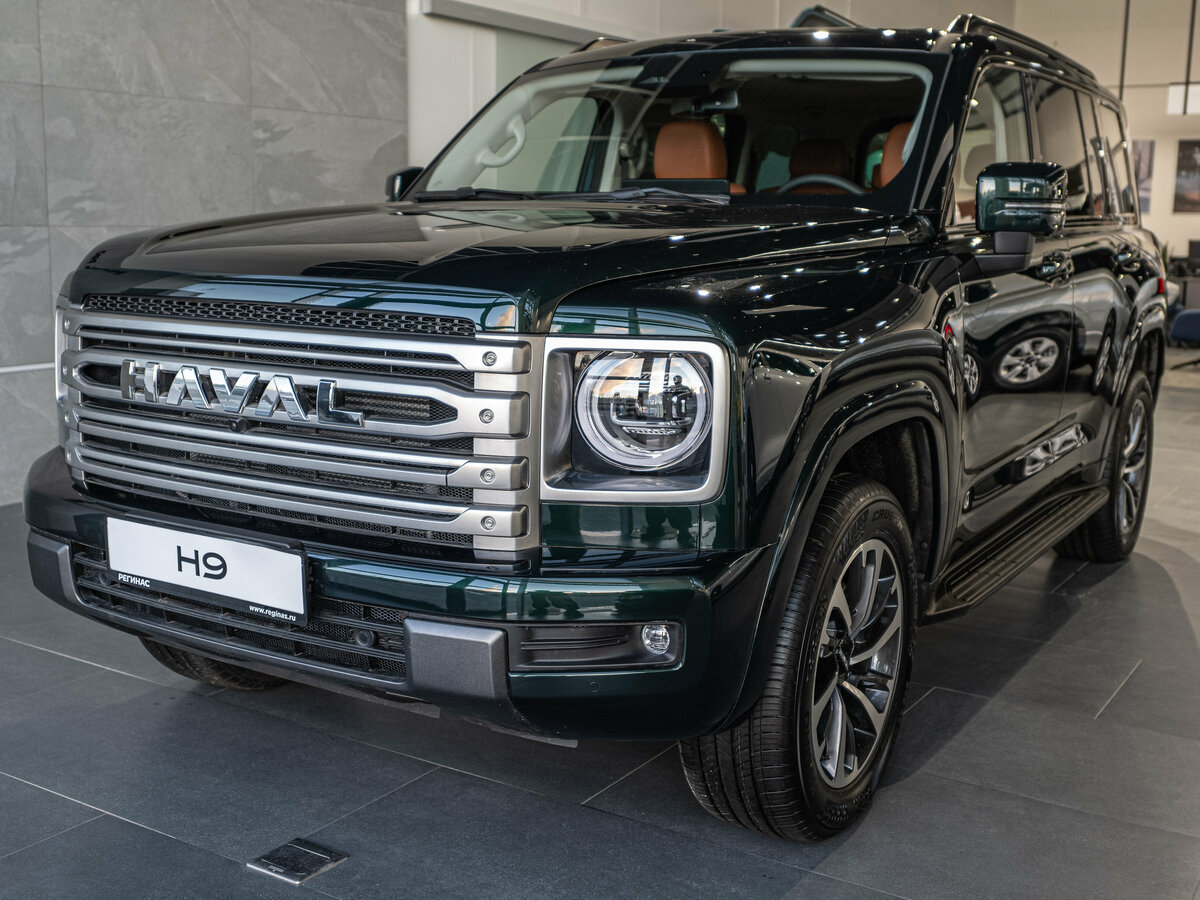 Открыть фотографии: Haval H9 II