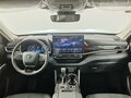 2026 Toyota Highlander IV (XU70), белый, 5790000 рублей - вид 11