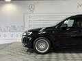 2024 Audi Q7 45 TFSI II (4M) Рестайлинг 2, чёрный, 7999000 рублей - вид 11