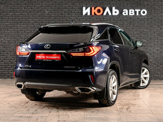 2015 Lexus RX 200t IV, синий, 3150000 рублей, вид 4