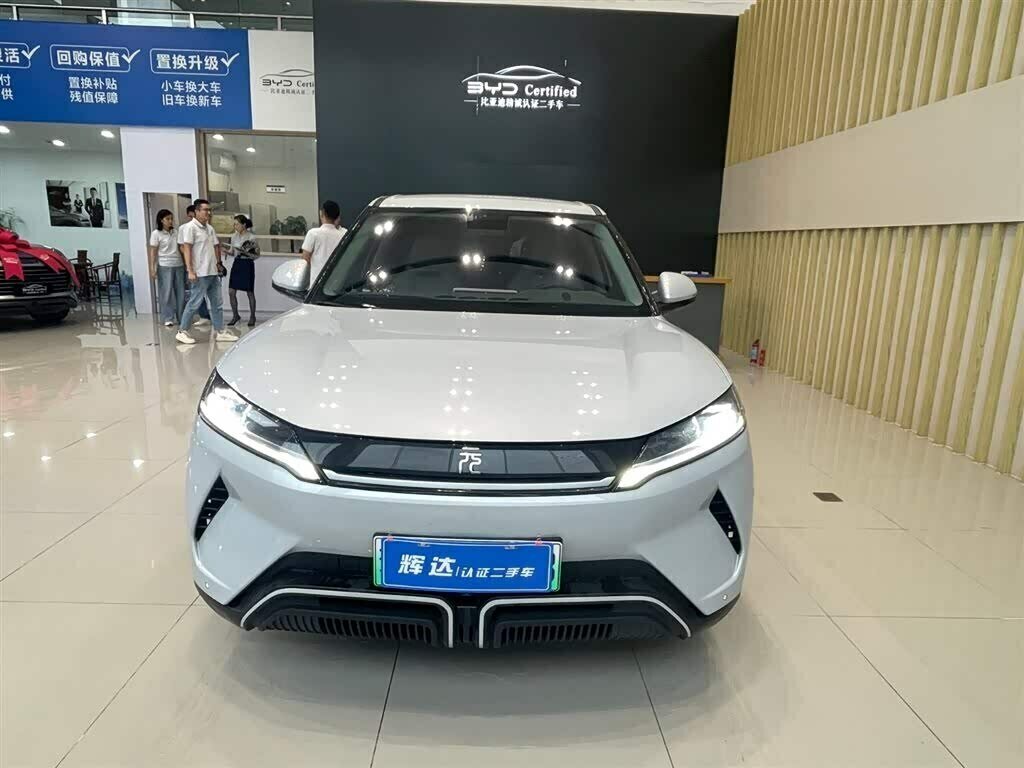 Открыть фотографии: BYD Yuan Up