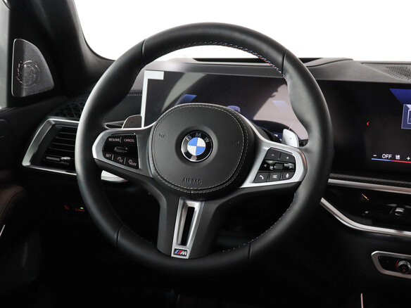2026 BMW X5 M60i IV (G05/G18) Рестайлинг, серый, 20250000 рублей - вид 12