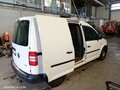 2012 Volkswagen Caddy III Рестайлинг, белый, 550000 рублей - вид 5