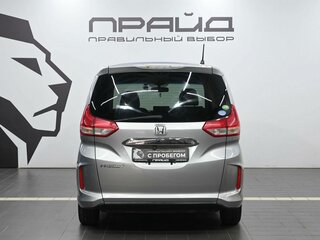 2016 Honda Freed+ II, серебристый, 1369900 рублей, вид 4