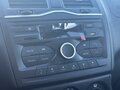 2026 Lada (ВАЗ) Granta Cross I Рестайлинг, белый, 1191000 рублей - вид 6