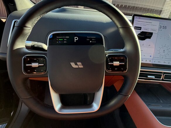 2024 Li Auto (Lixiang) L7 42.8 kWh I Рестайлинг, чёрный, 6500000 рублей - вид 16