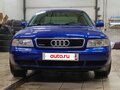 1995 Audi A4 I (B5), синий, 500000 рублей - вид 1