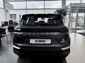 2026 Belgee X50+, серый, 2679990 рублей - вид 2