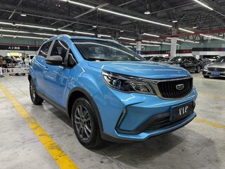 2022 Geely Vision X3 Pro, голубой, 930000 рублей, вид 3