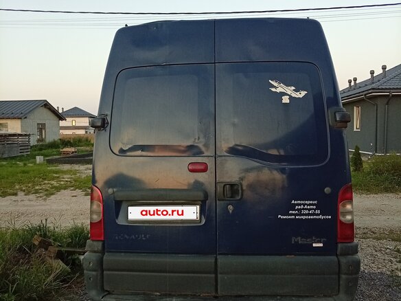 2009 Renault Master, синий, 1180000 рублей - вид 9