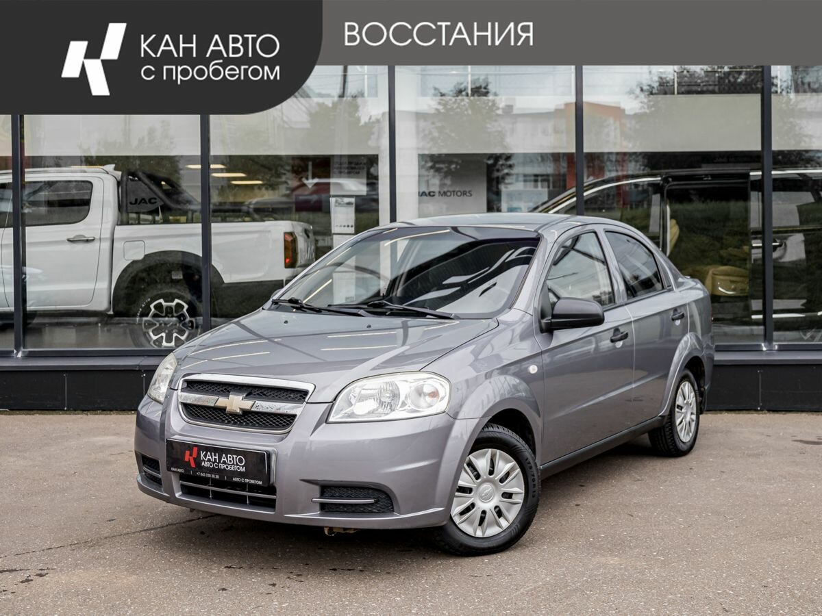 Открыть фотографии: Chevrolet Aveo I Рестайлинг