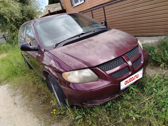 2001 Dodge Caravan Grand IV, пурпурный, 300000 рублей - вид 3