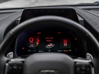 2023 Haval Dargo I, белый, 2355000 рублей, вид 5