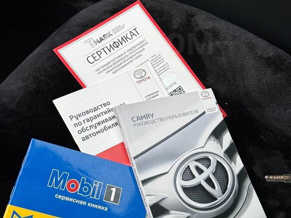 2020 Toyota Camry VIII (XV70), белый, 2450000 рублей - вид 20