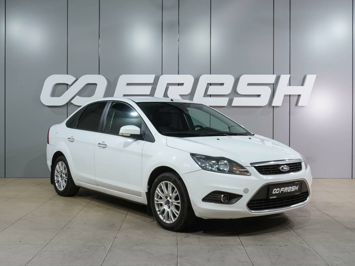 Открыть фотографии: Ford Focus II Рестайлинг