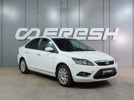 Ford Focus II Рестайлинг