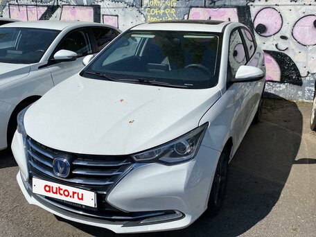 Changan Alsvin