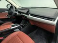 2025 BMW X1 Long 25Li sDrive III (U11/U12), белый, 5360000 рублей - вид 7