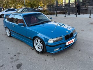 1995 BMW 3 серии 320i III (E36), синий, 785000 рублей, вид 3