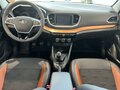 2026 Lada (ВАЗ) Vesta Cross I Рестайлинг (NG), белый - вид 5