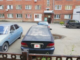 2002 Mitsubishi Galant VIII Рестайлинг, синий, 280000 рублей, вид 1
