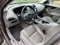 2016 Jaguar F-Pace I, серый - вид 2