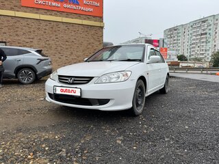 2002 Honda Civic VII, белый, 365000 рублей, вид 1