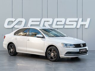 2015 Volkswagen Jetta VI Рестайлинг, белый, 998000 рублей, вид 1