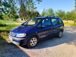 2004 Opel Zafira A Рестайлинг, синий, 490000 рублей, вид 1