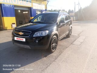 2008 Chevrolet Captiva I, чёрный, 470000 рублей, вид 1